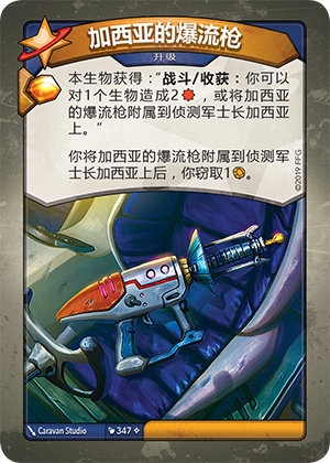 Zh-hans-452-347.png