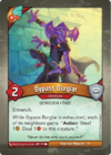 Bypass Burglar