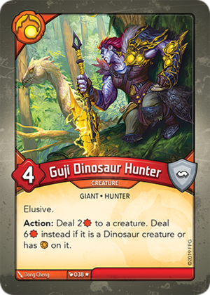 Guji Dinosaur Hunter