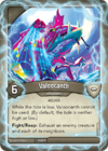Valoocanth (Anomaly)